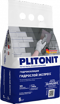 PLITONIT ГидроСлой Экспресс Смесь сухая гидроизоляционная